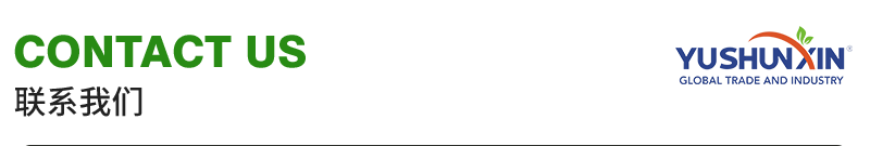 Chinese Double Roller Granulator -  - 17